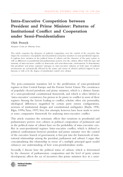 Intra-Executive Competition between President and Prime Minister