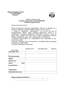 Megyei Pedag&oacute;giai Int&eacute;zet &eacute;s Szakszolg&aacute;lat Veszpr&eacute;m &Aacute;ltal&aacute;nos