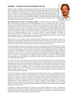 Integr8tor Customer Testimonial CML