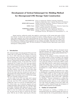 Development of Vertical Submerged Arc Welding Method for
