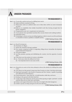 English Communicative (Term - 2)