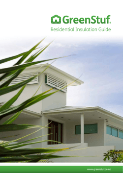 Residential Insulation Guide