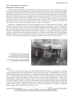 1907: Anti-Asian Riots in Vancouver