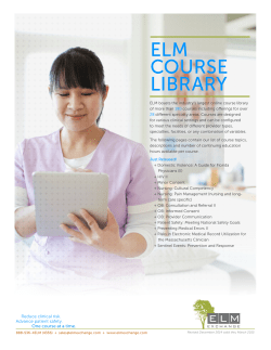 elm course library