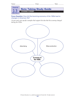 Note Taking Study Guide