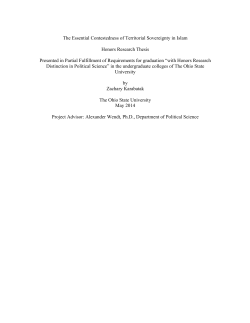 The Essential Contestedness of Territorial Sovereignty in Islam