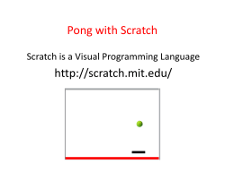 Pong Slides PDF - UT Computer Science