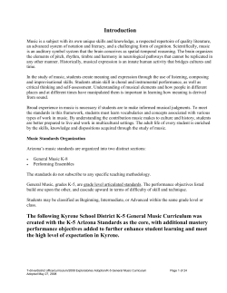 Strand 1 - Kyrene School District