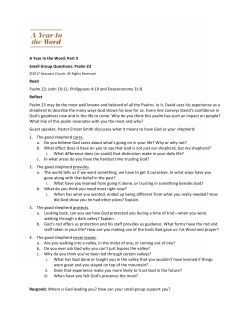 A Year in the Word: Part 5 Small Group Questions: Psalm 23 Read
