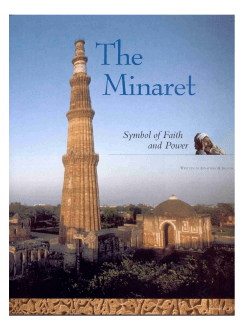 The Minaret, Symbol of Power and Faith, Aramco World