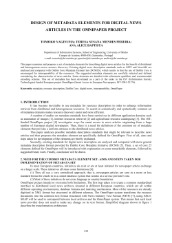 design of metadata elements for digital news articles in the