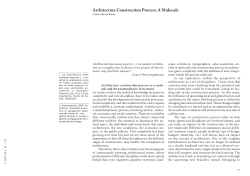 Cristina Garc&iacute;a Baeza