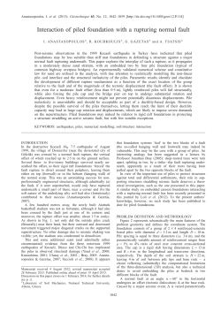 Interaction of piled foundation with a rupturing normal fault