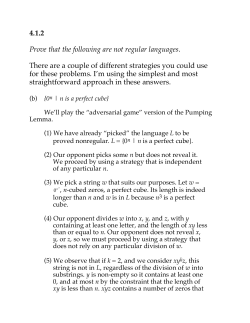 Document
