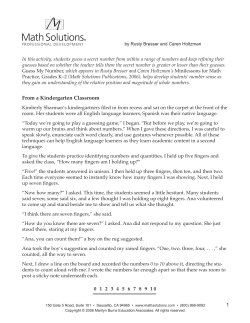 Guess My Number - Math Solutions