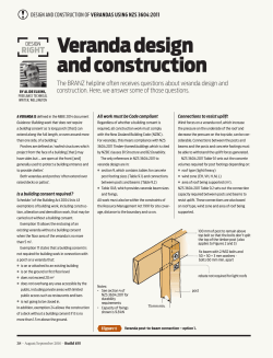 Veranda design and construction