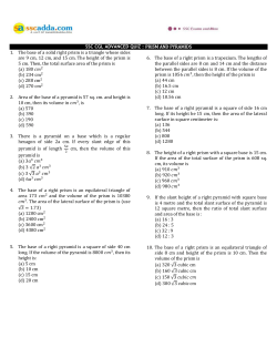 SSC CGL ADVANCED QUIZ : PRISM AND