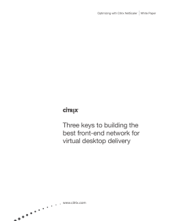 Three keys to building the best front-end network for virtual
