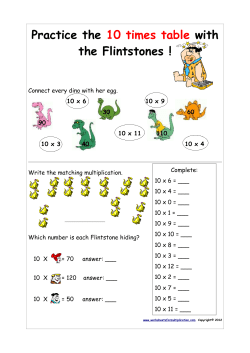 Practice the 10 times table with the Flintstones