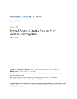 Implied Powers of License Revocation by Administrative Agencies