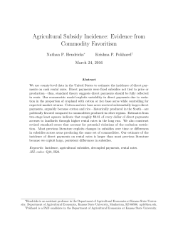 Agricultural Subsidy Incidence: Evidence from Commodity Favoritism