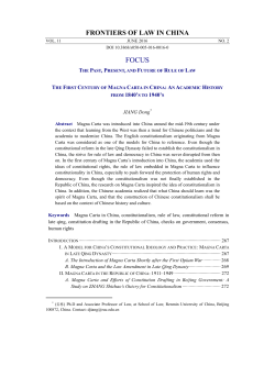 AN ACADEMIC HISTORY FROM 1840`S TO