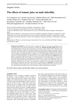 The effects of tomato juice on male infertility