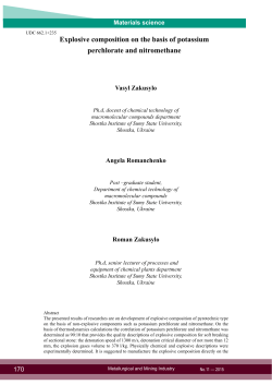 Explosive composition on the basis of potassium perchlorate and