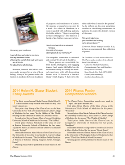 2014 Helen H. Glaser Student Essay Awards 2014 Pharos Poetry