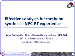 Effective catalysts for methanol synthesis: NPC