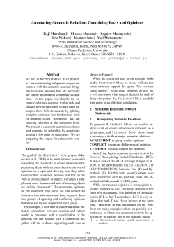 Annotating Semantic Relations Combining Facts and Opinions