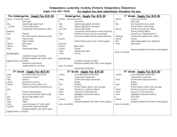 Independence Leadership Academy Supply List (formerly