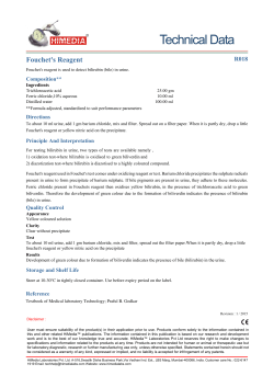 Fouchet`s Reagent - HiMedia Laboratories