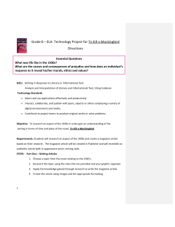 ELA- - Technology Project for To Kill a Mockingbird