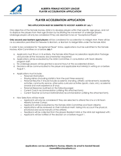 AFHL Player Acceleration Applications