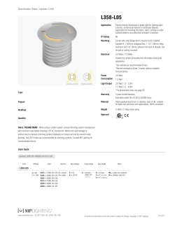 Specification