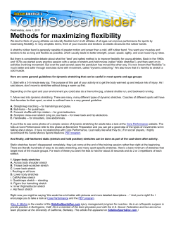 Maximize Flexibility