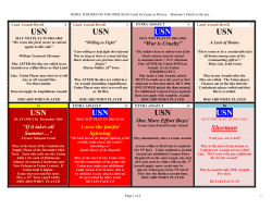 Cards for Sherman`s March narrative