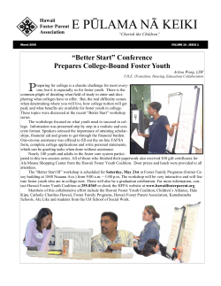 HFPA Newsletter 2005 March