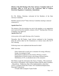 Minutes of the 9th Meeting of the State Advisory Committee