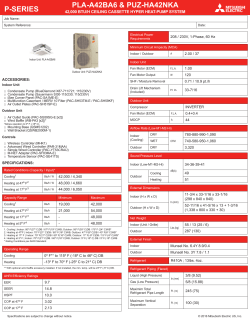 PLA-A42BA6 - MyLinkDrive
