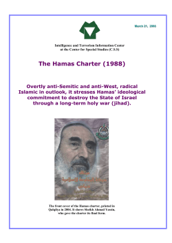 The Hamas Charter - The Meir Amit Intelligence and Terrorism