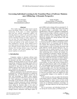 Governing Individual Learning in the Transition Phase of Software
