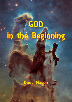 GOD in the beginning