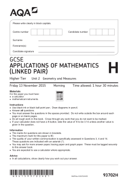 (Linked Pair Pilot) Question paper Unit 02 - Geometry and