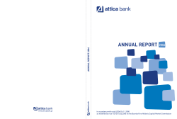 07 - Attica Bank