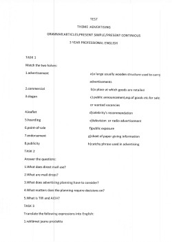 2.commercial 3.slogan uktu