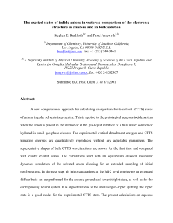 The excited states of iodide anions in water