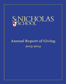 Annual Report of Giving 2014