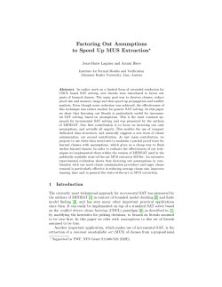 Factoring Out Assumptions to Speed Up MUS Extraction⋆